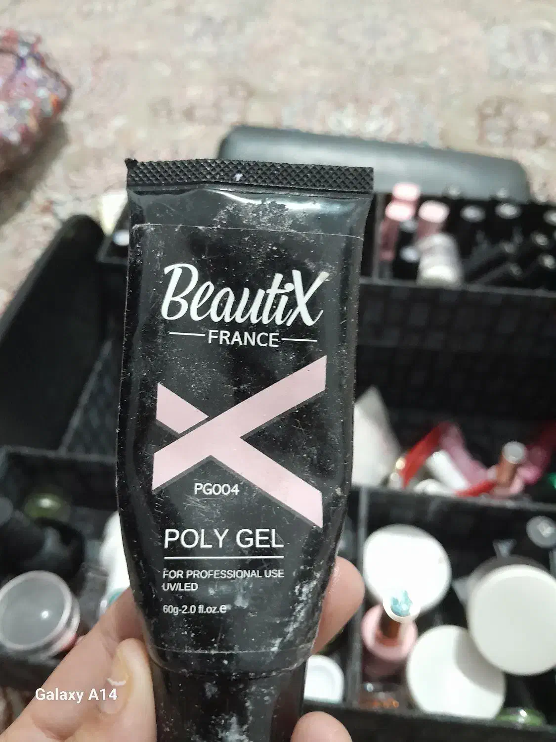 وسایل ناخنکاری|آرایشگاه و سالنهای زیبایی|بابل, |دیوار