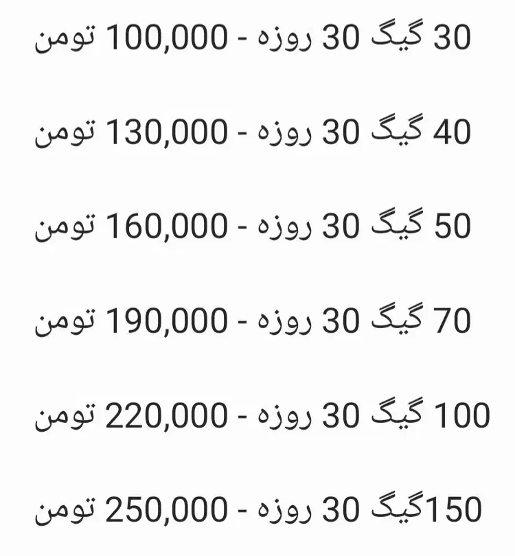 ویژه کامپیوتری|خدمات رایانه‌ای و موبایل|دهدشت, |دیوار