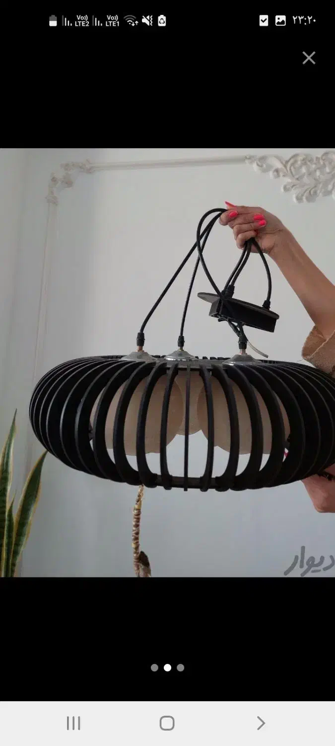 لوستر چوبی|لوستر و چراغ آویز|نیشابور, دارایی|دیوار