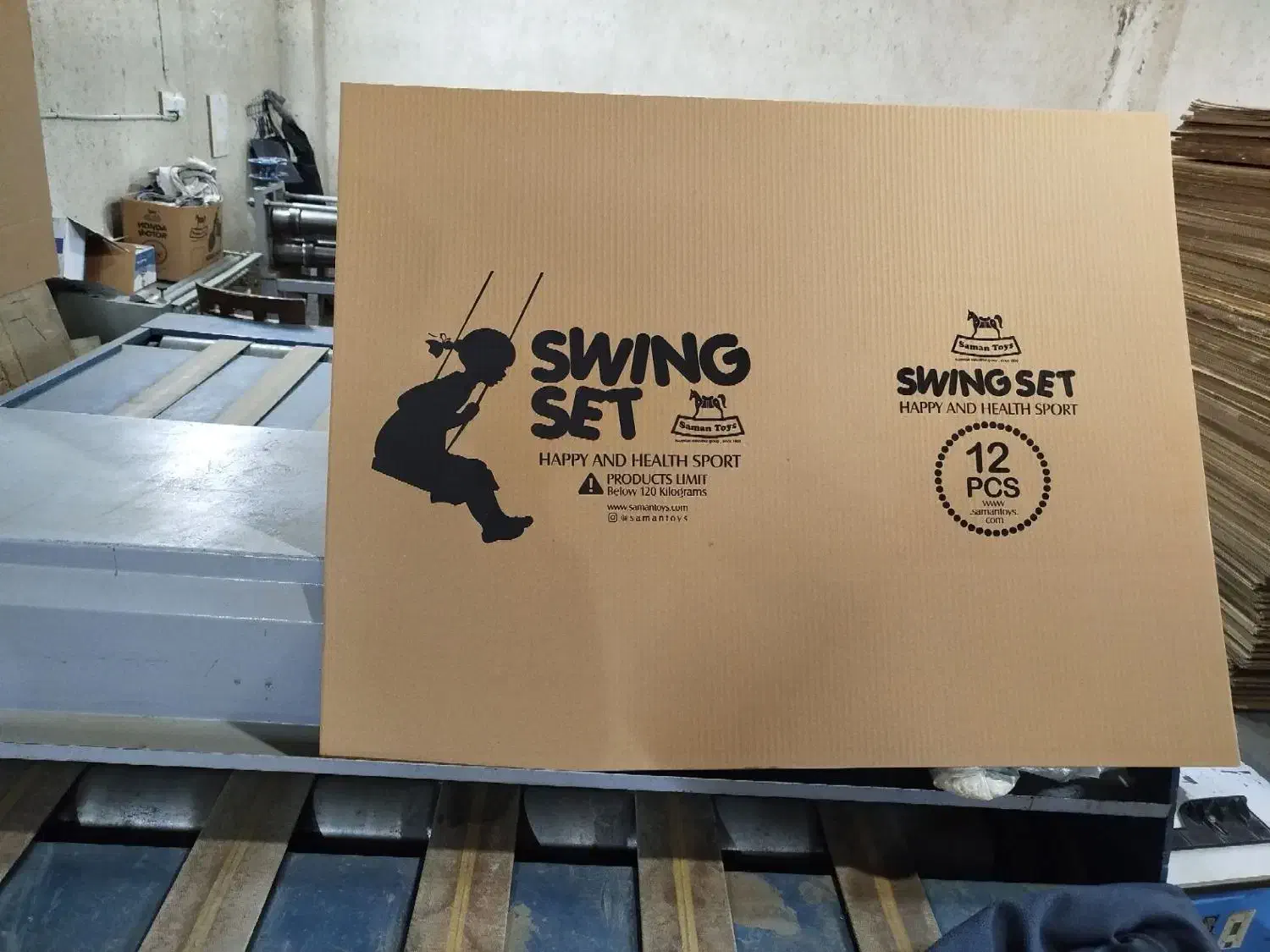 کارتن سازی  مهر گستر|عمده‌فروشی|اسلام‌شهر, شهرک امام حسین (میان آباد)|دیوار