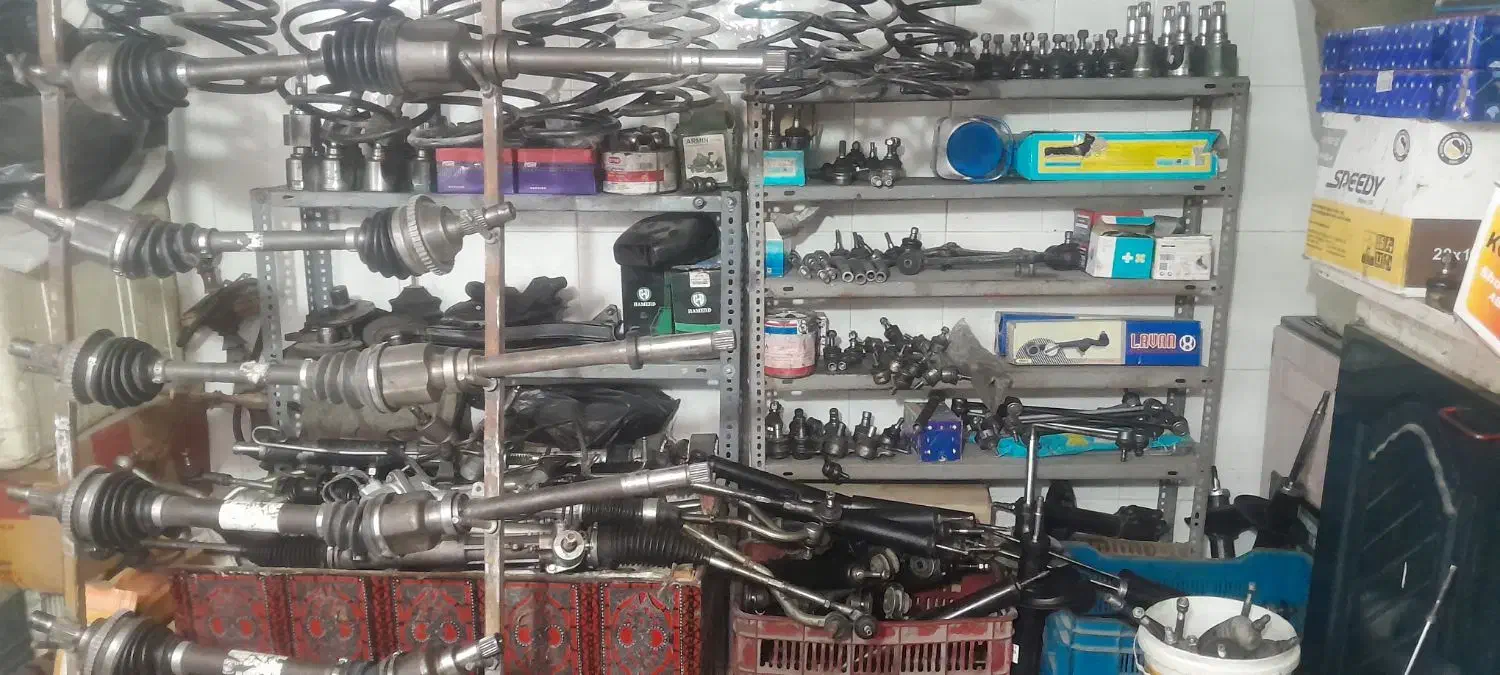 استوک حمید ( قطعات جلوبندی )|قطعات یدکی و لوازم جانبی|مشهد, حسین‌آباد|دیوار