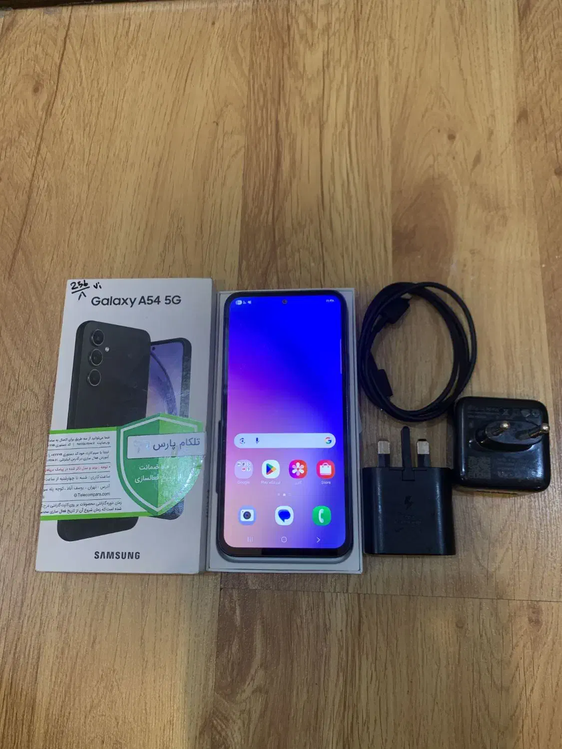 سامسونگ A54 5G 256GB|موبایل|تهران, آهنگ|دیوار