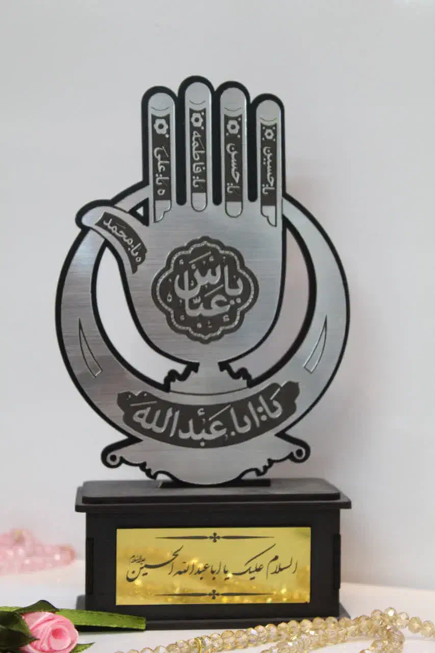 قاب‌کاشی،تندیس‌رومیزی،لیوان‌هیئت|عمده‌فروشی|قم, بکایی|دیوار