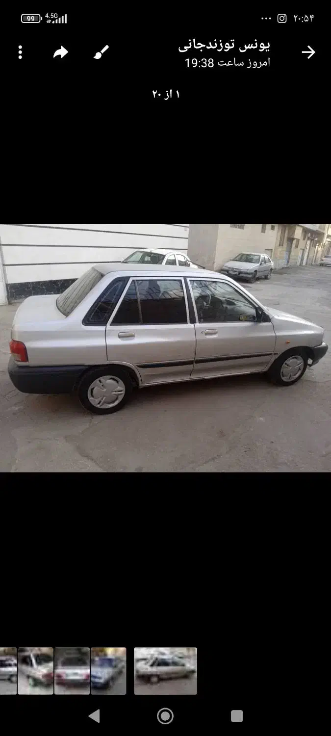 پراید|خودرو سواری و وانت|نیشابور, شریعتی|دیوار