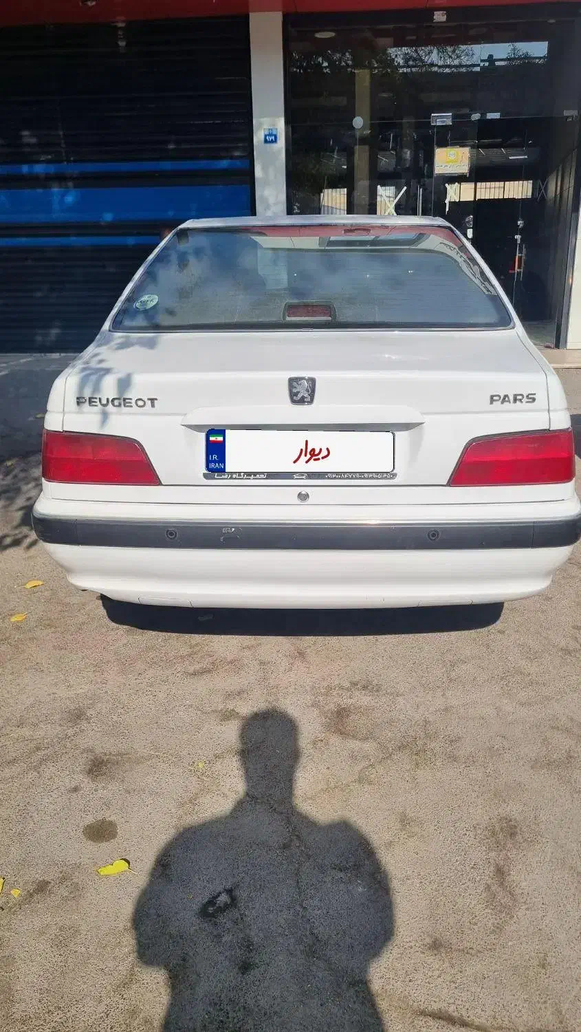 پارس xu7p مدل 1401|خودرو سواری و وانت|اصفهان, مهدیه|دیوار