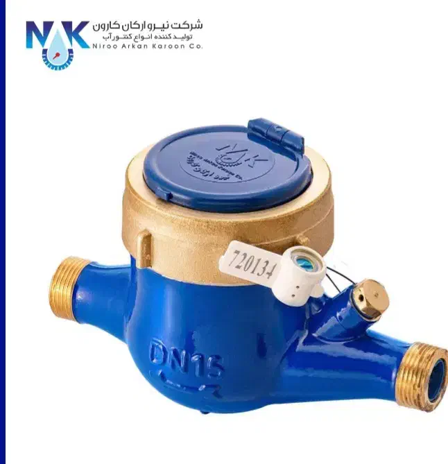 فروش انواع کنتور آب|حراج|بوکان, |دیوار