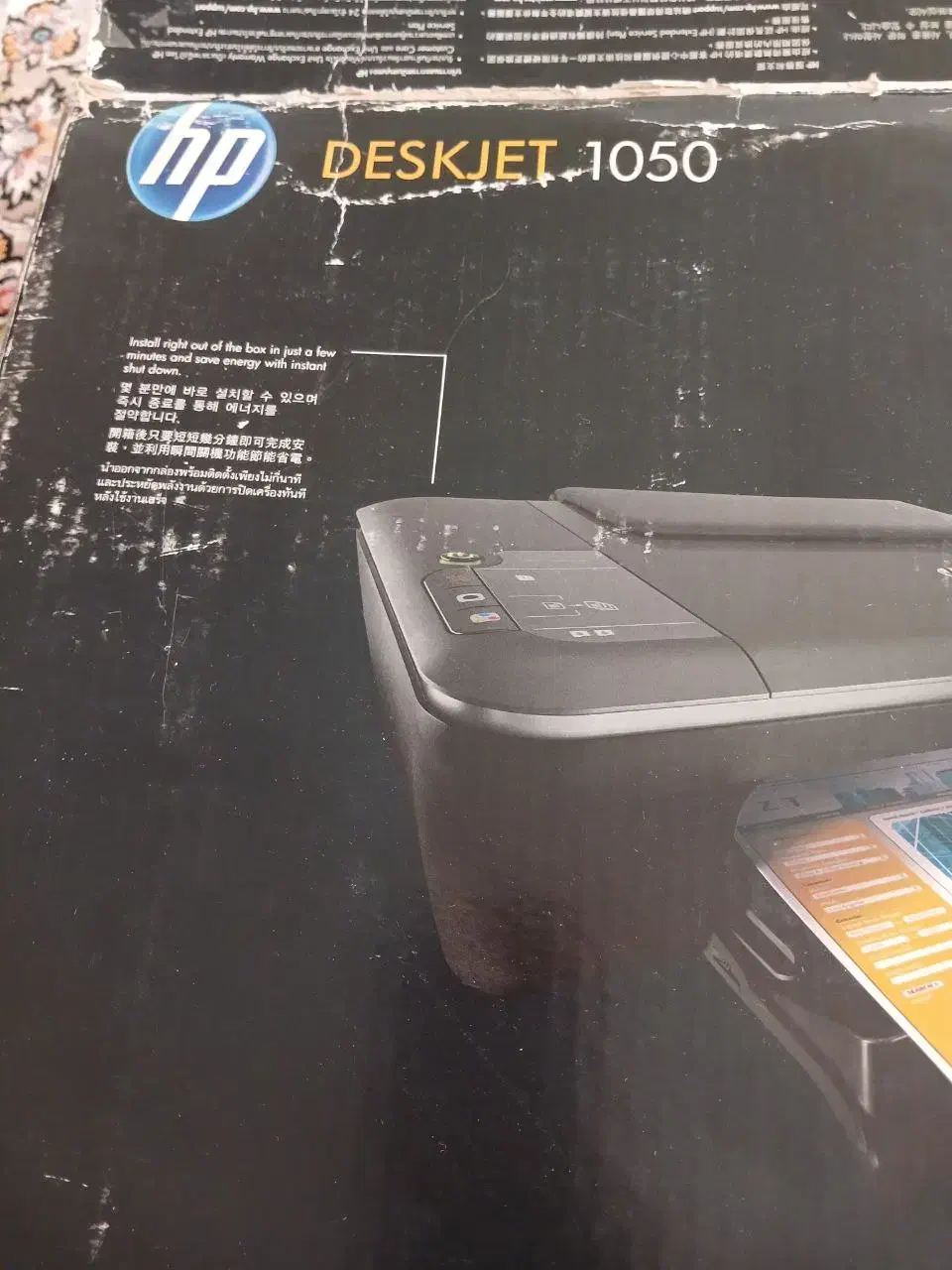 چاپگر جوهری فروش فوری|پرینتر، اسکنر، کپی، فکس|کامیاران, |دیوار