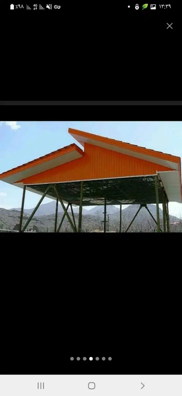 سقف شیروانی و شیب دار|خدمات پیشه و مهارت|بهار, |دیوار