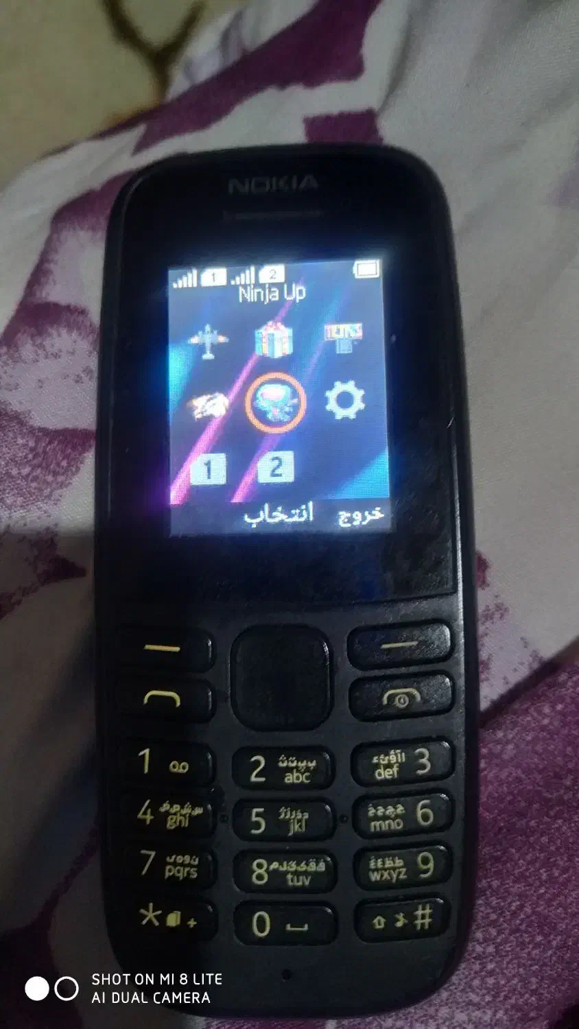 نوکیا 106 اصل و فابریک ویتنام 900000تومان|موبایل|اردبیل, |دیوار