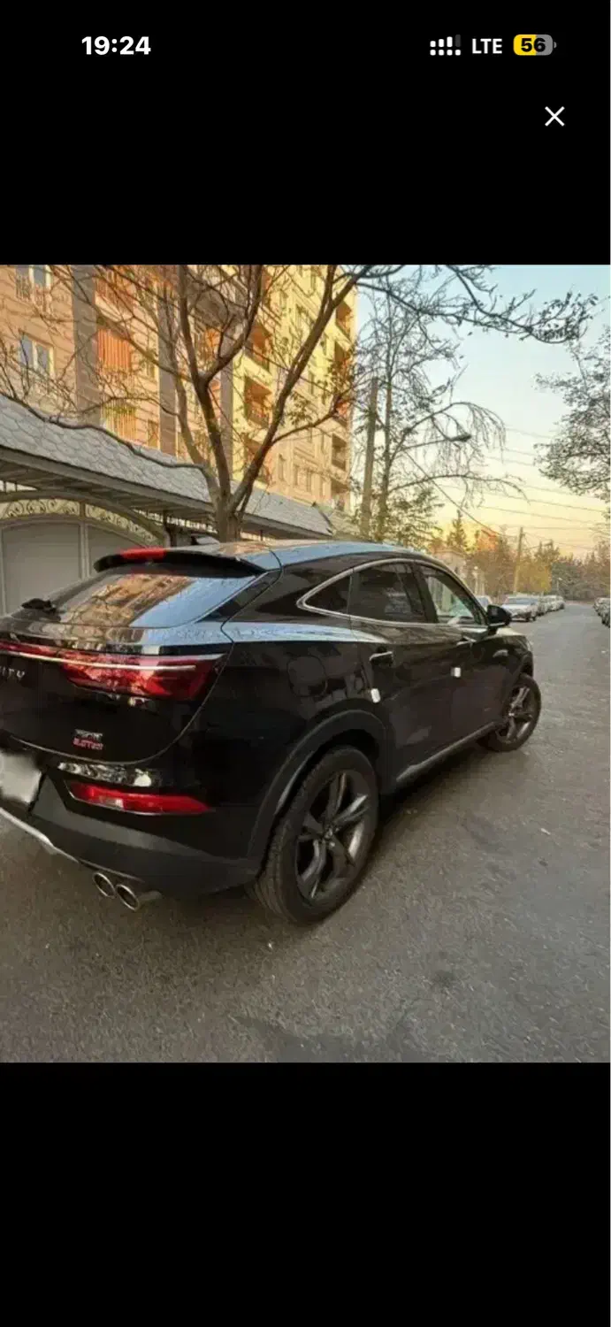 دیگنیتی پرستیژ|خودرو سواری و وانت|بندرعباس, |دیوار