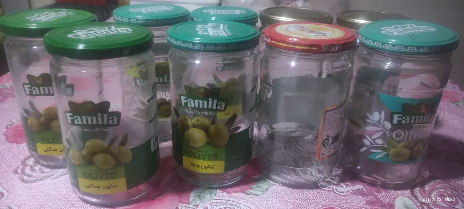 شیشه خالی|ظروف نگهدارنده، پلاستیکی، یک‌بارمصرف|خرمشهر, |دیوار