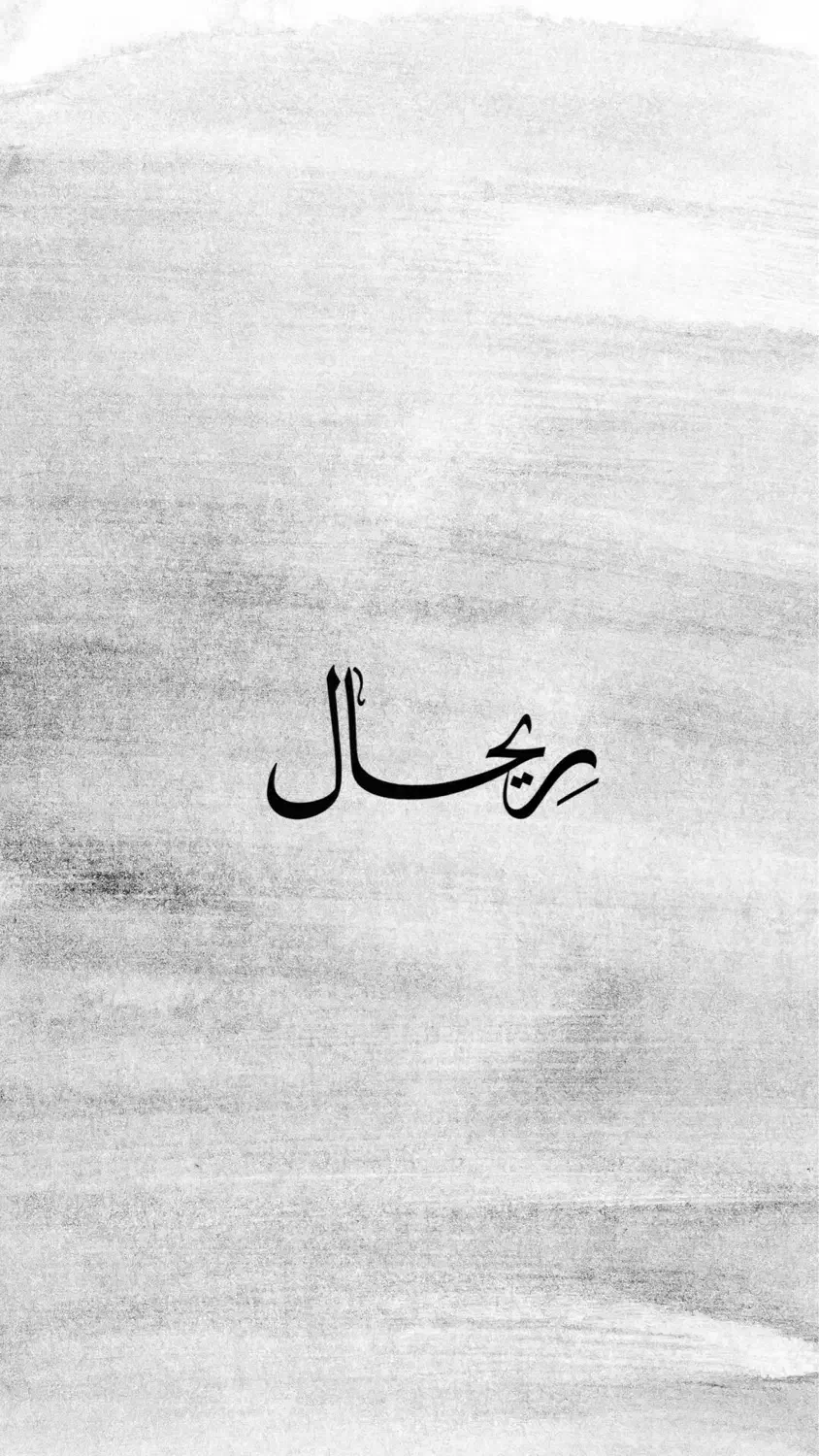 طراحی لوگو ( هویت بصری )|خدمات رایانه‌ای و موبایل|تهران, آسمان|دیوار