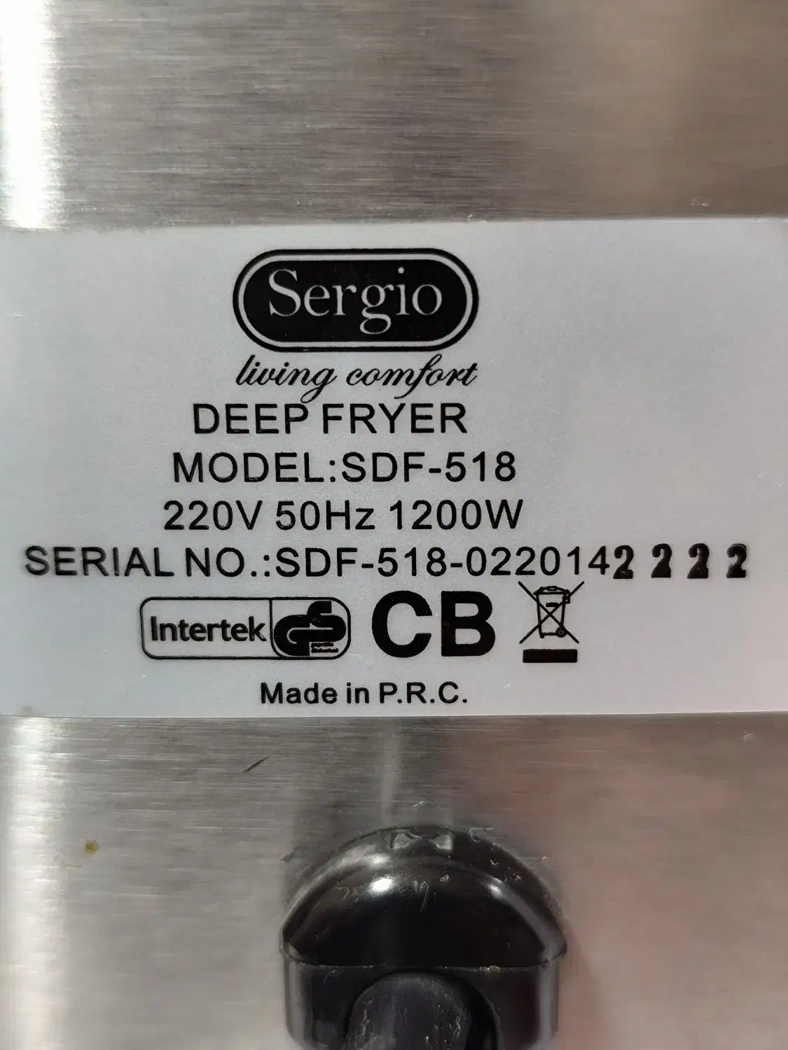 سرخکن مینی|سایر لوازم برقی|جویبار, |دیوار