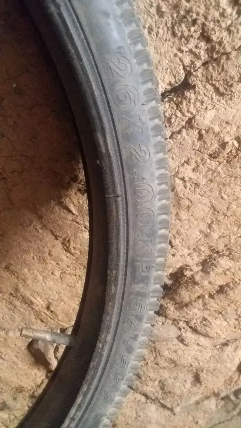 اسباب|دوچرخه، اسکیت، اسکوتر|مریوان, |دیوار