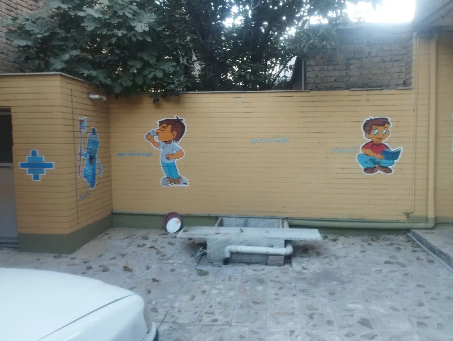 ۳۰۰ مترسالن مخصوص آموزشگاه وکلینیک های پزشکی|اجارهٔ دفتر کار، اتاق اداری، مطب|خرمآباد, |دیوار