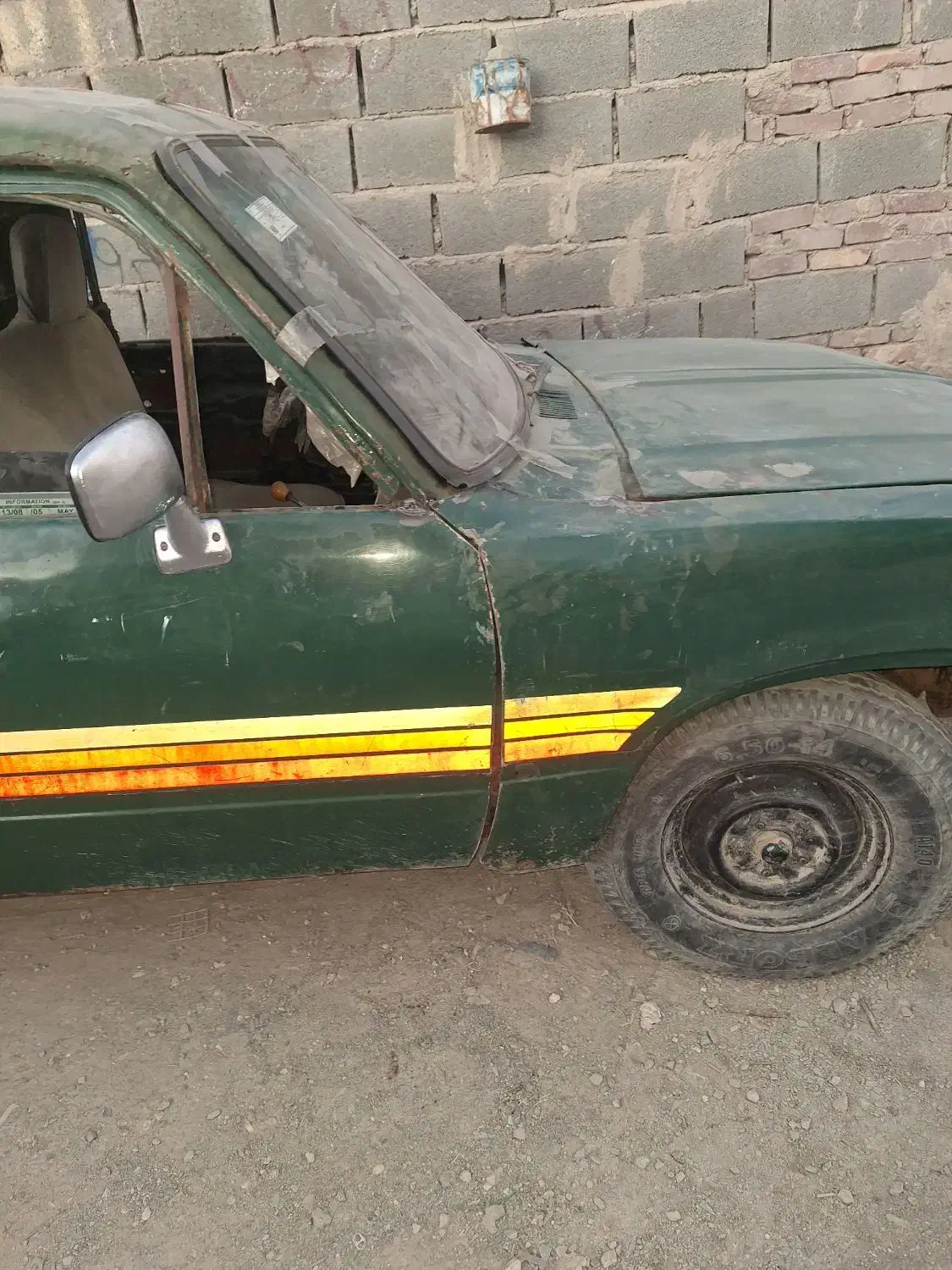 تویوتا|خودرو کلاسیک|زاهدان, |دیوار