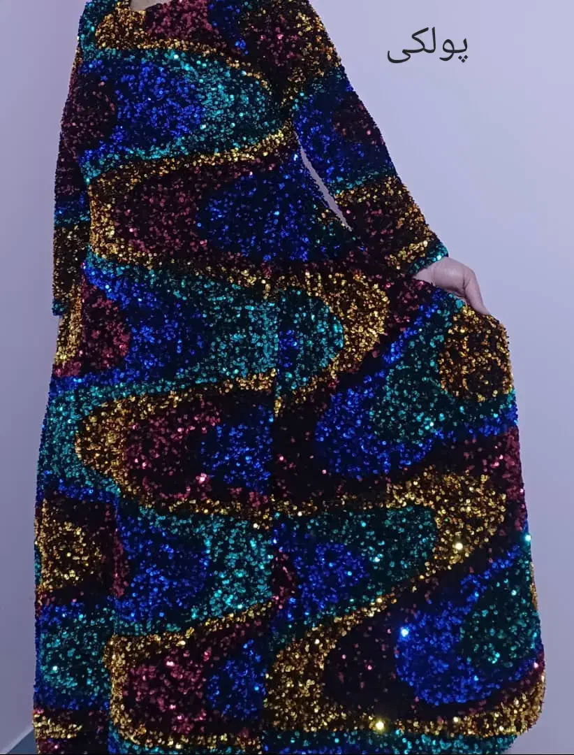 لباس لری|لباس|لردگان, |دیوار