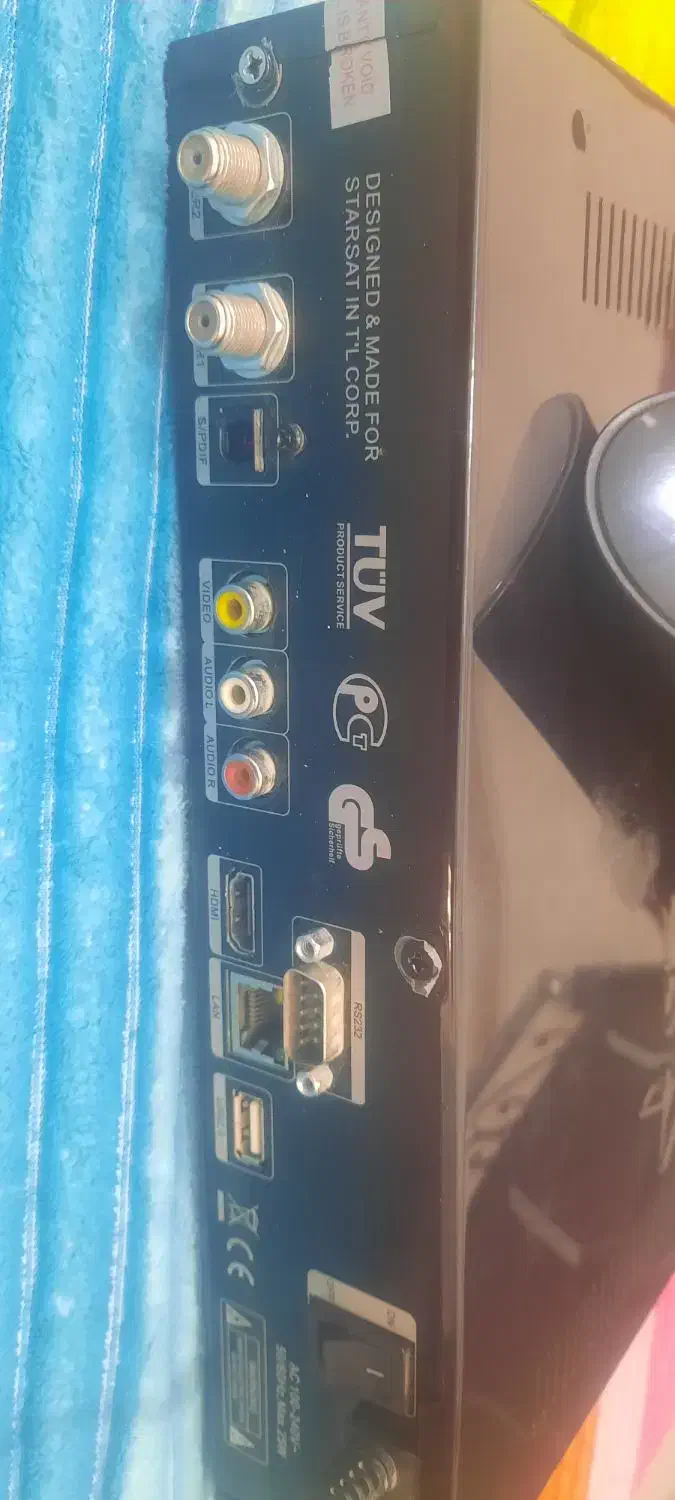 گیرنده دیجیتال|صوتی و تصویری|خرمشهر, |دیوار