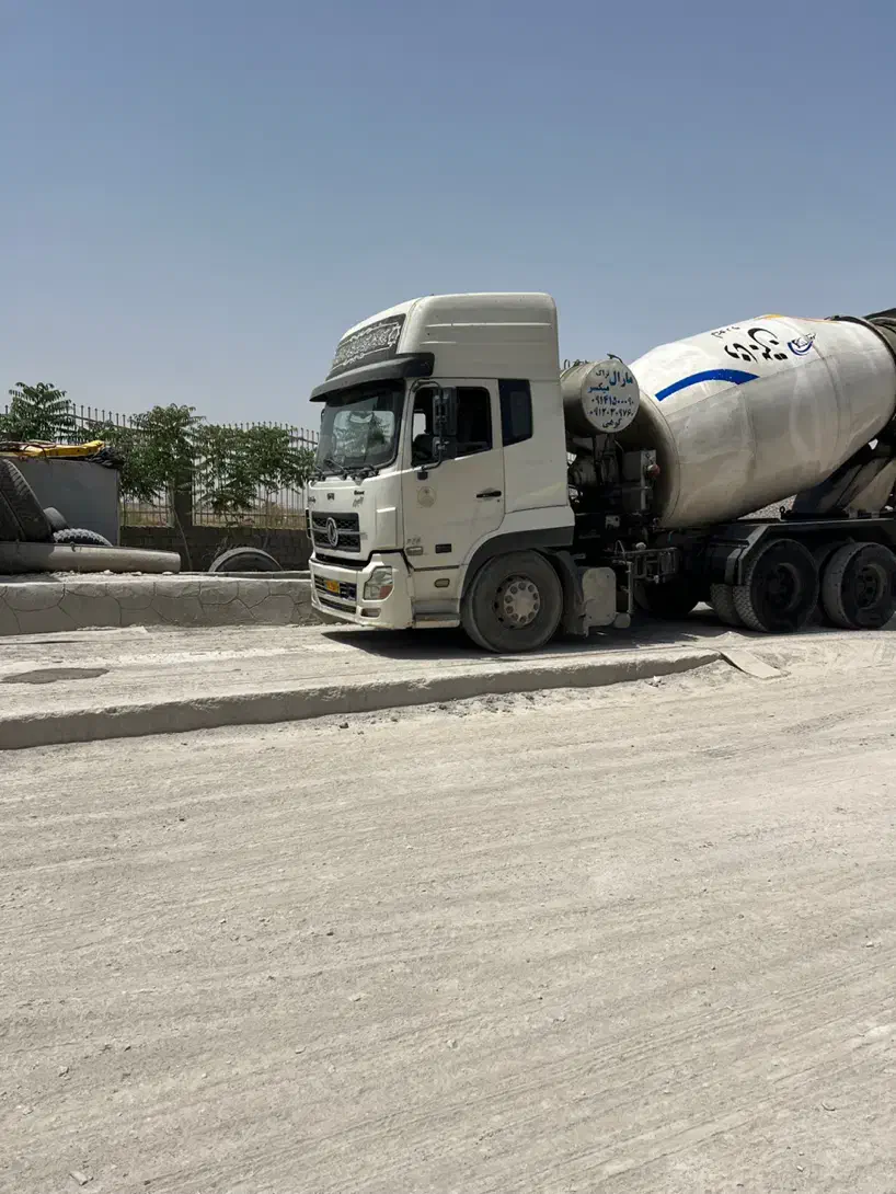 تولید بتن اماده|عمدهفروشی|مشهد, آبکوه|دیوار