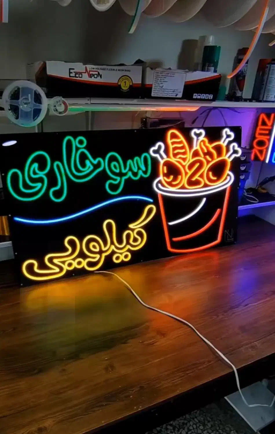 جذب نیروی خانم|استخدام صنعتی، فنی، مهندسی|ورامین, ورامین|دیوار