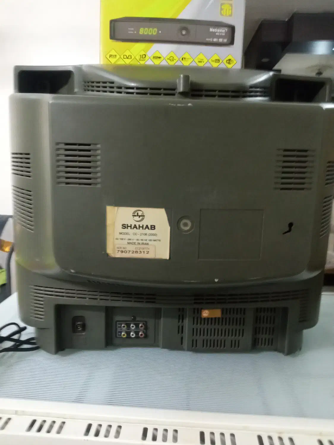 تلویزیون شهاب|تلویزیون و پروژکتور|ری, سیزده آبان|دیوار