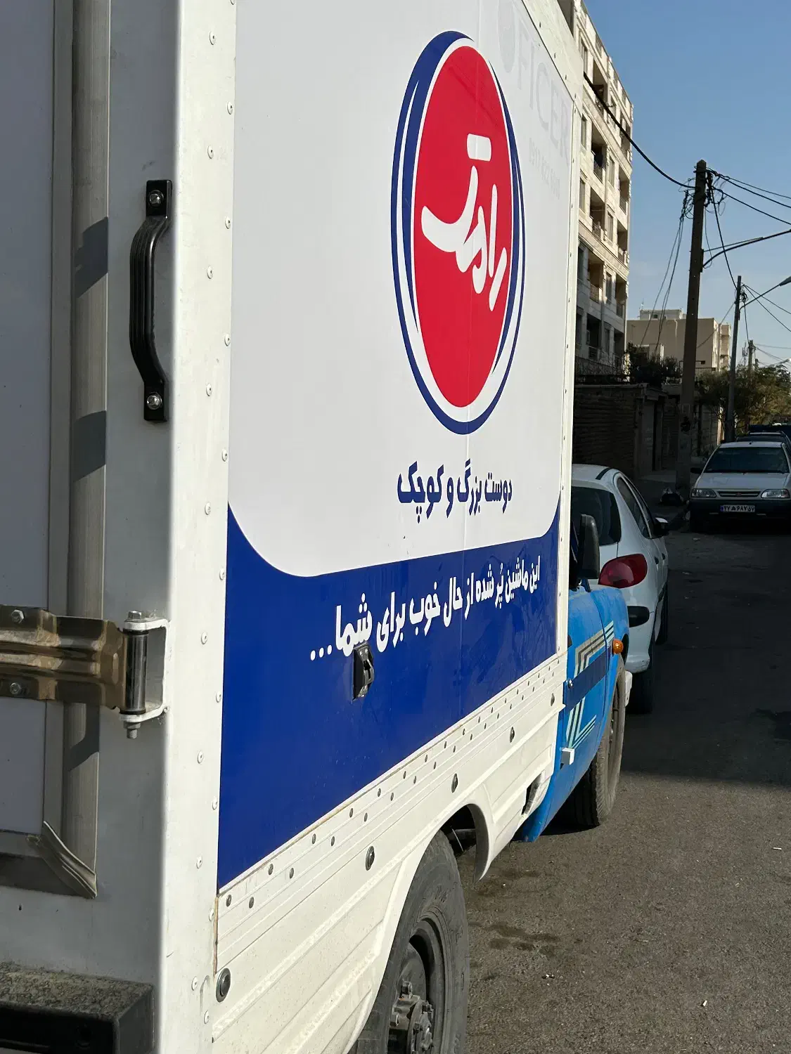 فروش نیسان یخچال دار زیر صفری|خودرو سواری و وانت|ساوه, |دیوار