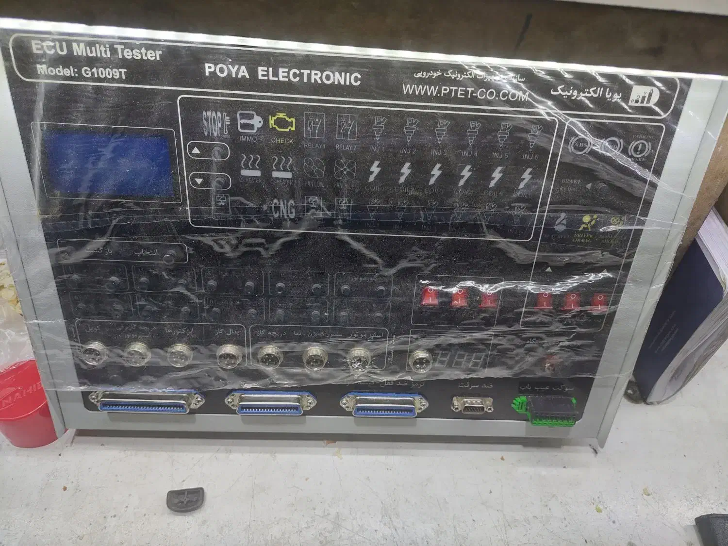 فروش ایسیو زیمنس بوش وساژم اصلی با ضمانت|قطعات یدکی و لوازم جانبی|تهران, شهرک شریعتی|دیوار