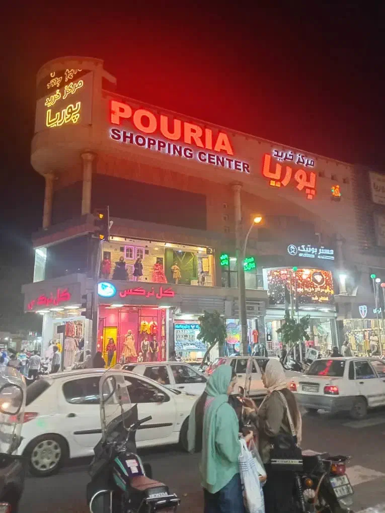 مغازه طلا فروشی ۱۲ متر|اجارهٔ مغازه و غرفه|تهران, امام زاده حسن|دیوار