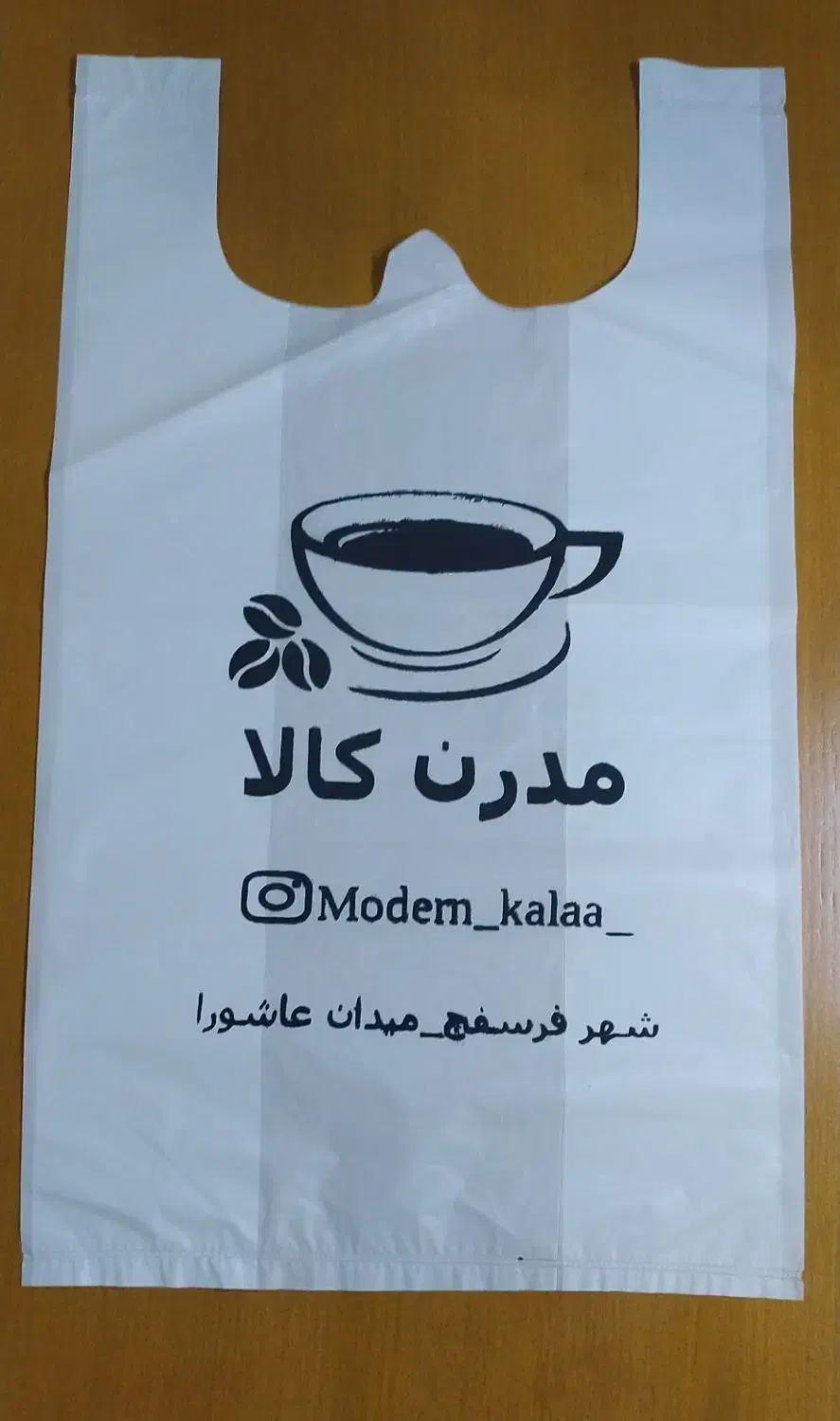 چاپ نایلون های تبلیغاتی  برند شما|خدمات رایانه‌ای و موبایل|اسدآباد, |دیوار