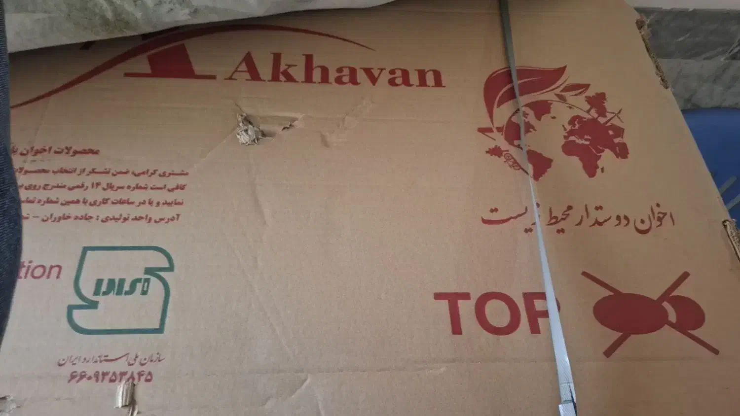 اجاق گاز|اجاق گاز و لوازم برقی پختوپز|فاضل آباد, |دیوار