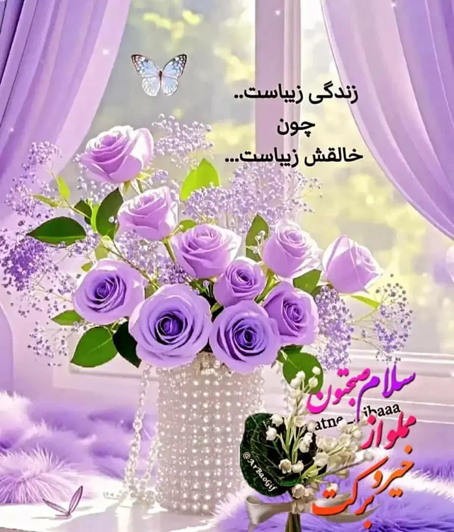 وام با کارمزد کم|خدمات مالی، حسابداری، بیمه|هیر, |دیوار