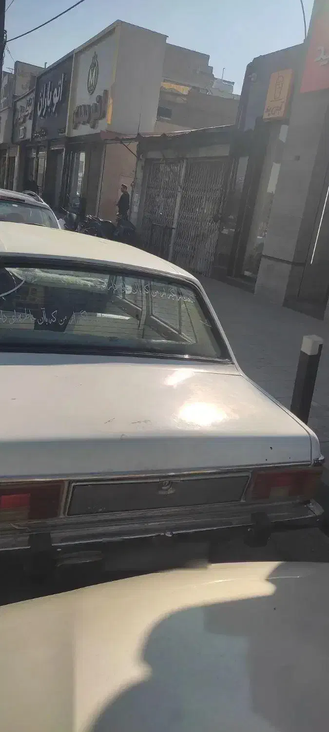 فروشی|خودرو کلاسیک|پاکدشت, پاکدشت (مامازند)|دیوار