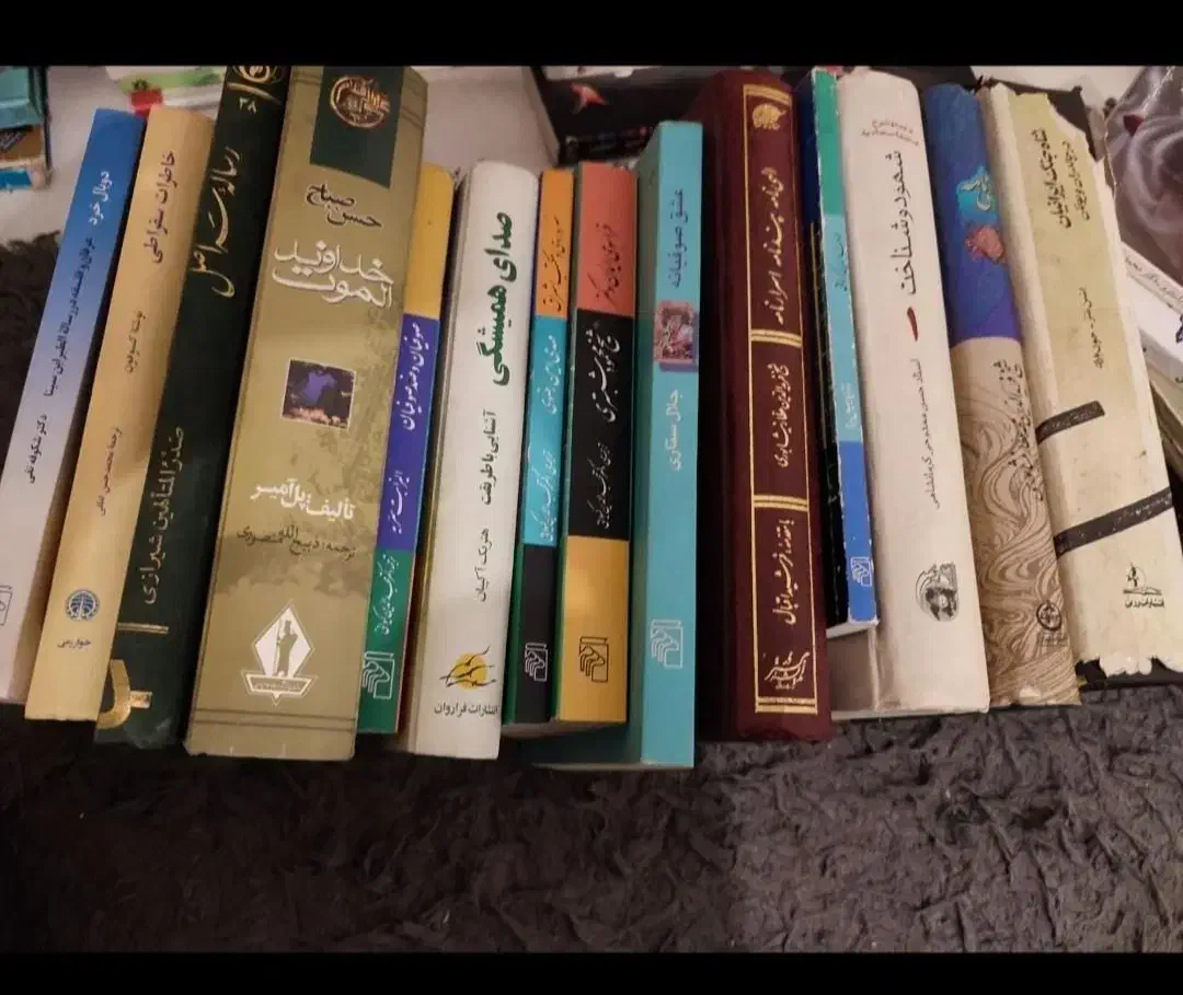 128جلد کتاب.تاریخی روانشناسی .عرفان|کتاب و مجله تاریخی|تهران, شهرک چیتگر|دیوار