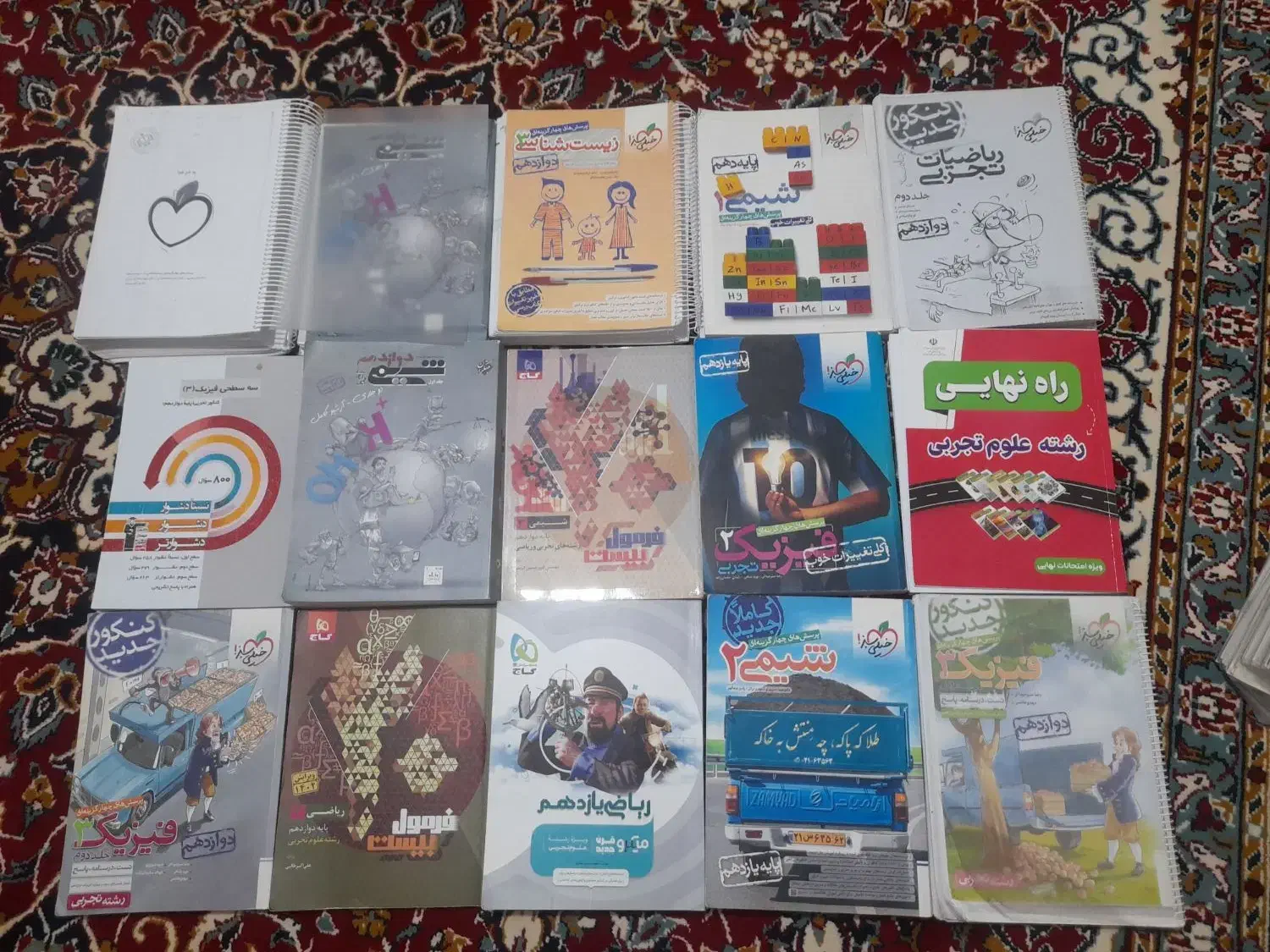 کتاب کنکوری|کتاب و مجله آموزشی|سبزوار, پاسداران|دیوار