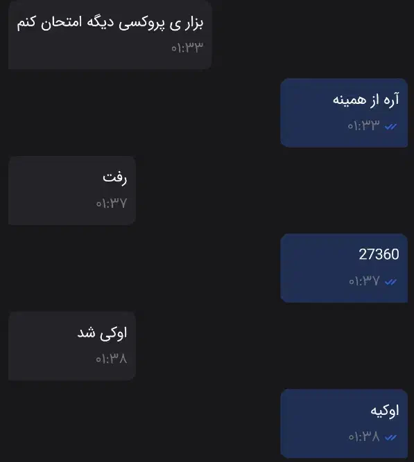 شماره مجازی تلگرام واتساپ اینستا خام بدون ریپورت|لوازم جانبی موبایل و تبلت|تهران, امانیه|دیوار