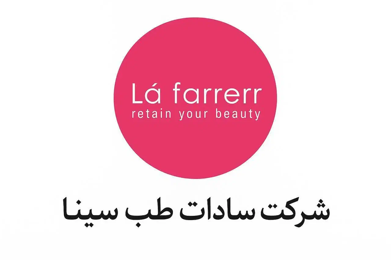 مشاور پوست مو داروخانه|استخدام درمانی، زیبایی، بهداشتی|تبریز, |دیوار