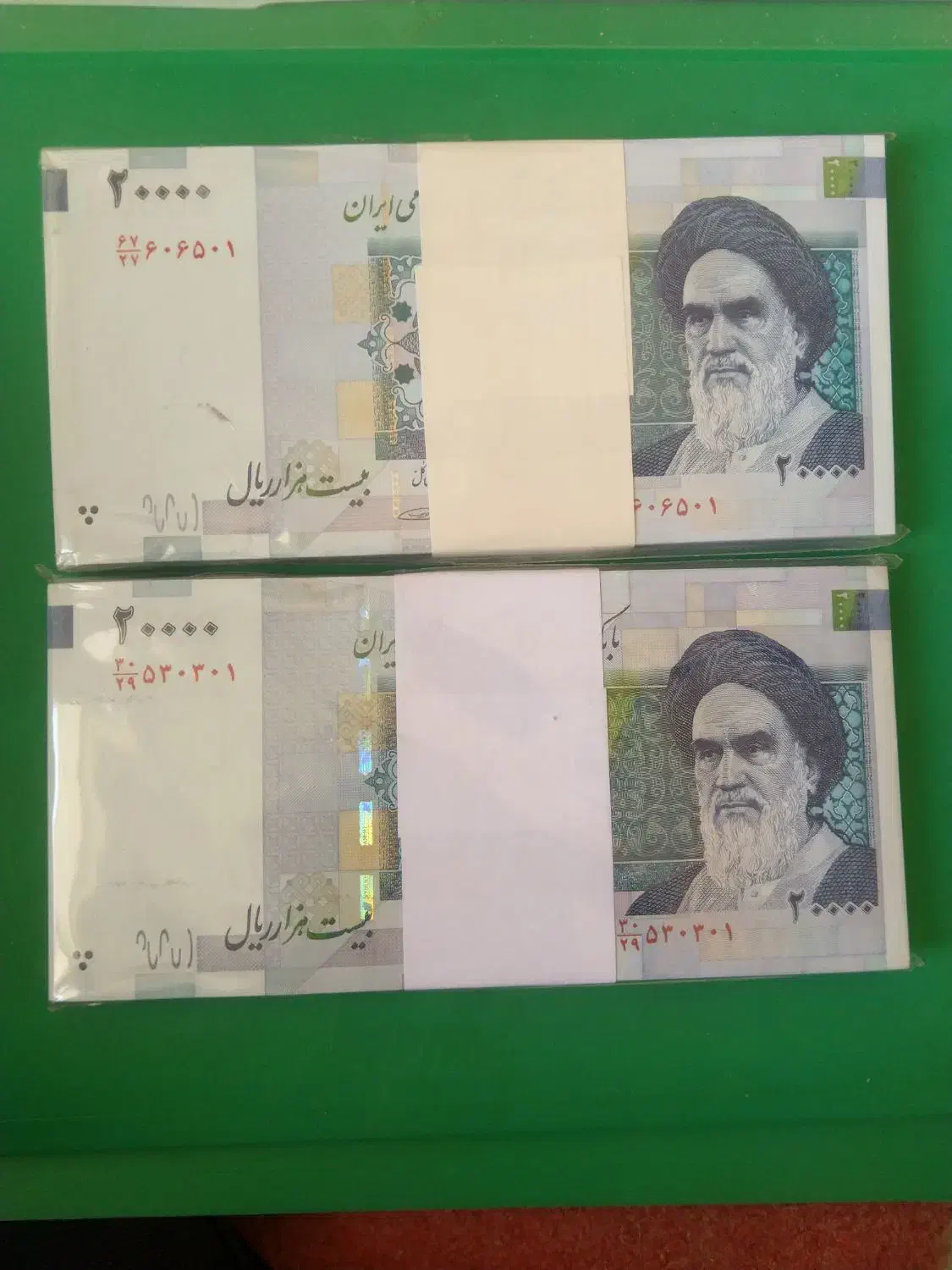 کلکسیونی جمهوری اسلامی|کلکسیون سکه، تمبر، اسکناس|تبریز, |دیوار