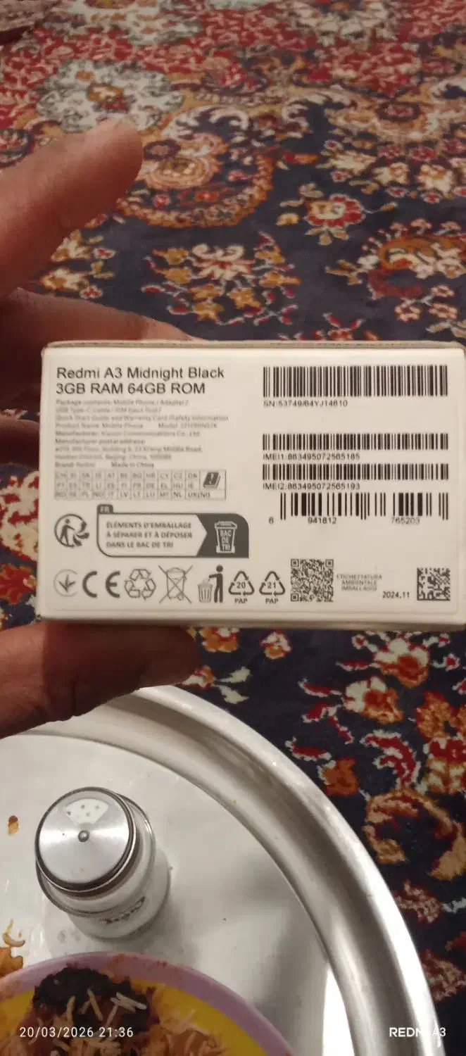 گوشی|لوازم جانبی موبایل و تبلت|ایذه, |دیوار