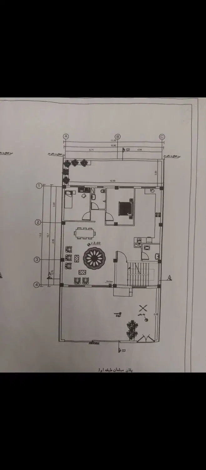 فروش مسکن ملی|پیش‌فروش املاک|میانه, |دیوار
