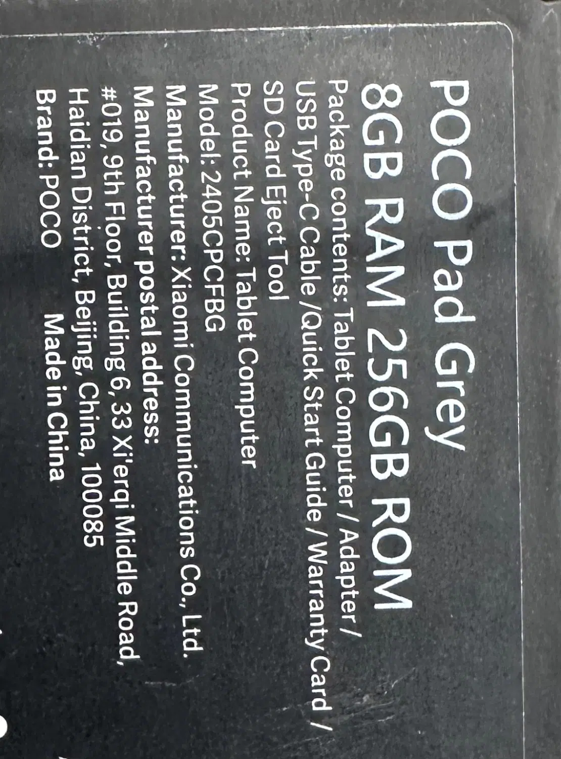 poco pad 256G R8|تبلت|تهران, تسلیحات|دیوار