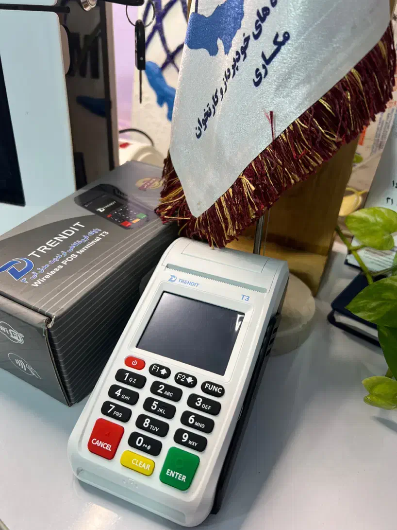 کارتخوان سیار T3 سخنگو|فروشگاه و مغازه|میناب, |دیوار