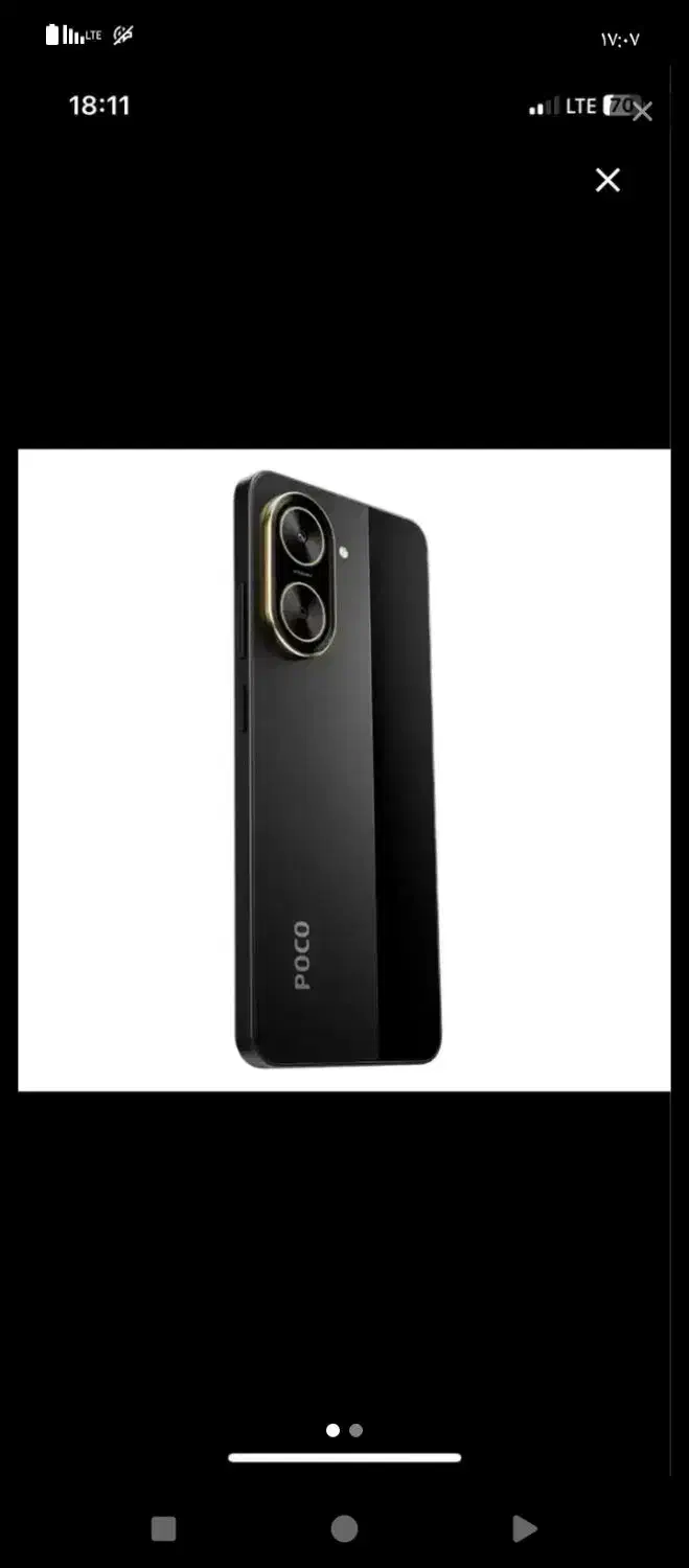 c71 شیائومی|موبایل|تهران, شهرک شریعتی|دیوار