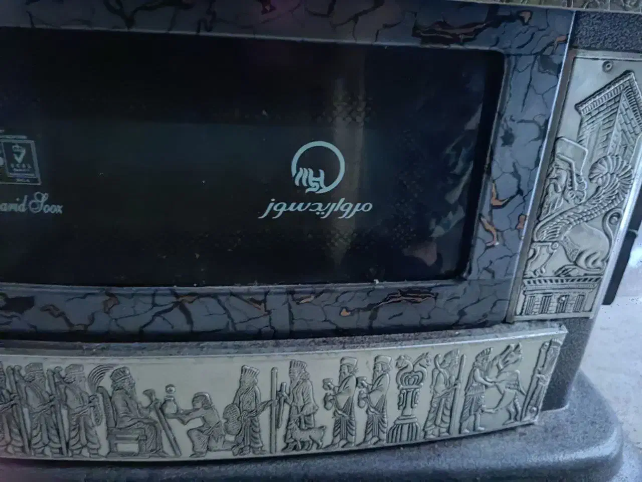 بخاری شومینه|بخاری، هیتر، شومینه|رشت, جهاد|دیوار