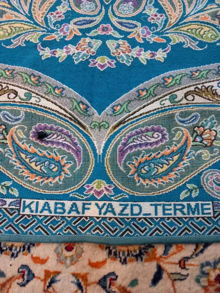 وان حمام کودک بیبی جم ترکیه|اسباب و اثاث بچه|تهران, کامرانیه|دیوار