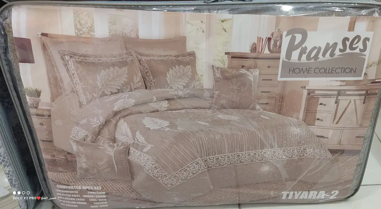 روتختی مارک پرنسس ترک|سرویس روتختی|اهواز, نادری|دیوار