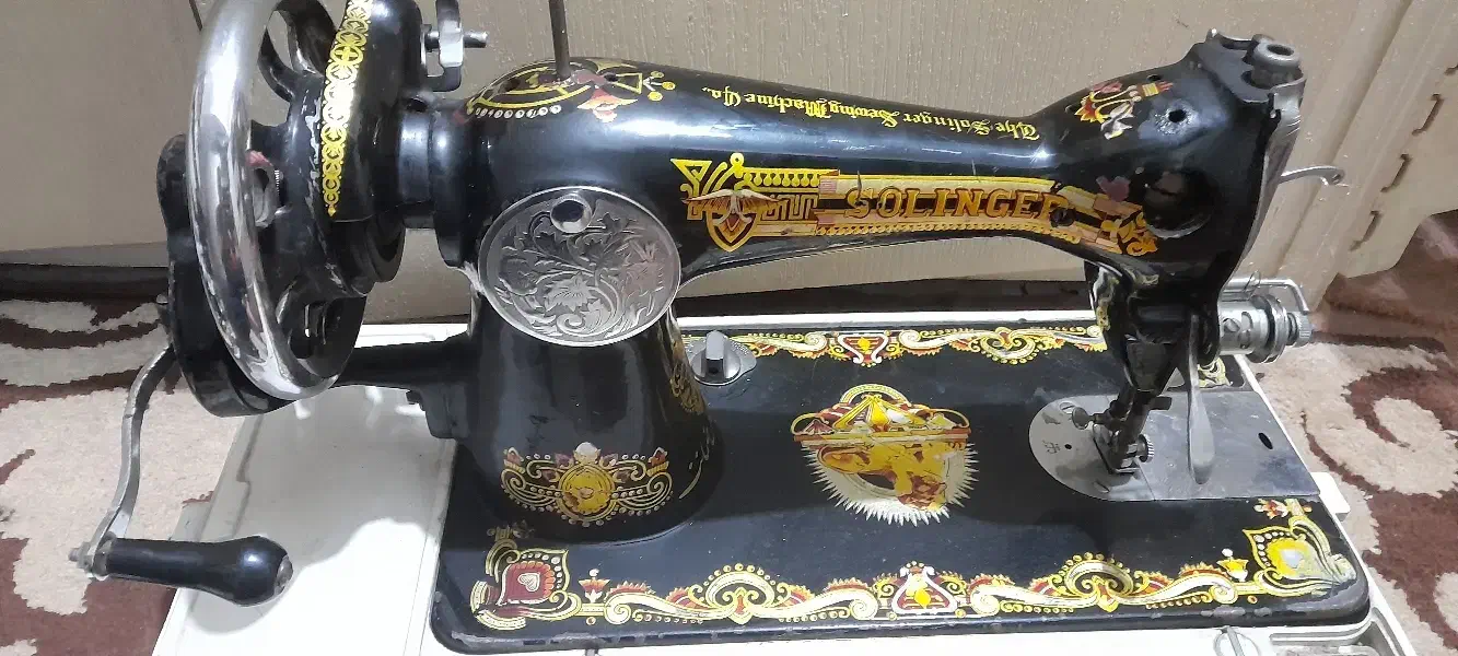 چرخ خیاطی سولینگر|چرخ خیاطی و ریسندگی|ری, علایین|دیوار