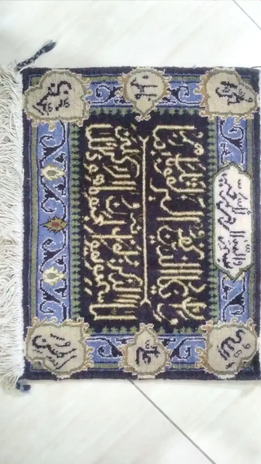 سه عدد تابلو فرش قدیمی دستباف تماس|تابلو فرش|تهران, شهرک ولیعصر شمالی|دیوار