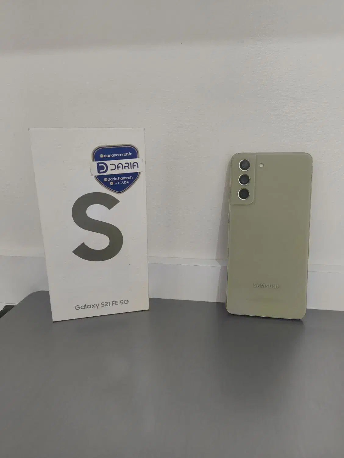 S21Fe 5G 128G Ram8|موبایل|قم, بنیاد|دیوار