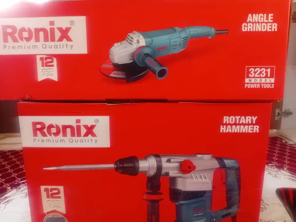 دریل تخریب|خدمات پیشه و مهارت|دوگنبدان, |دیوار