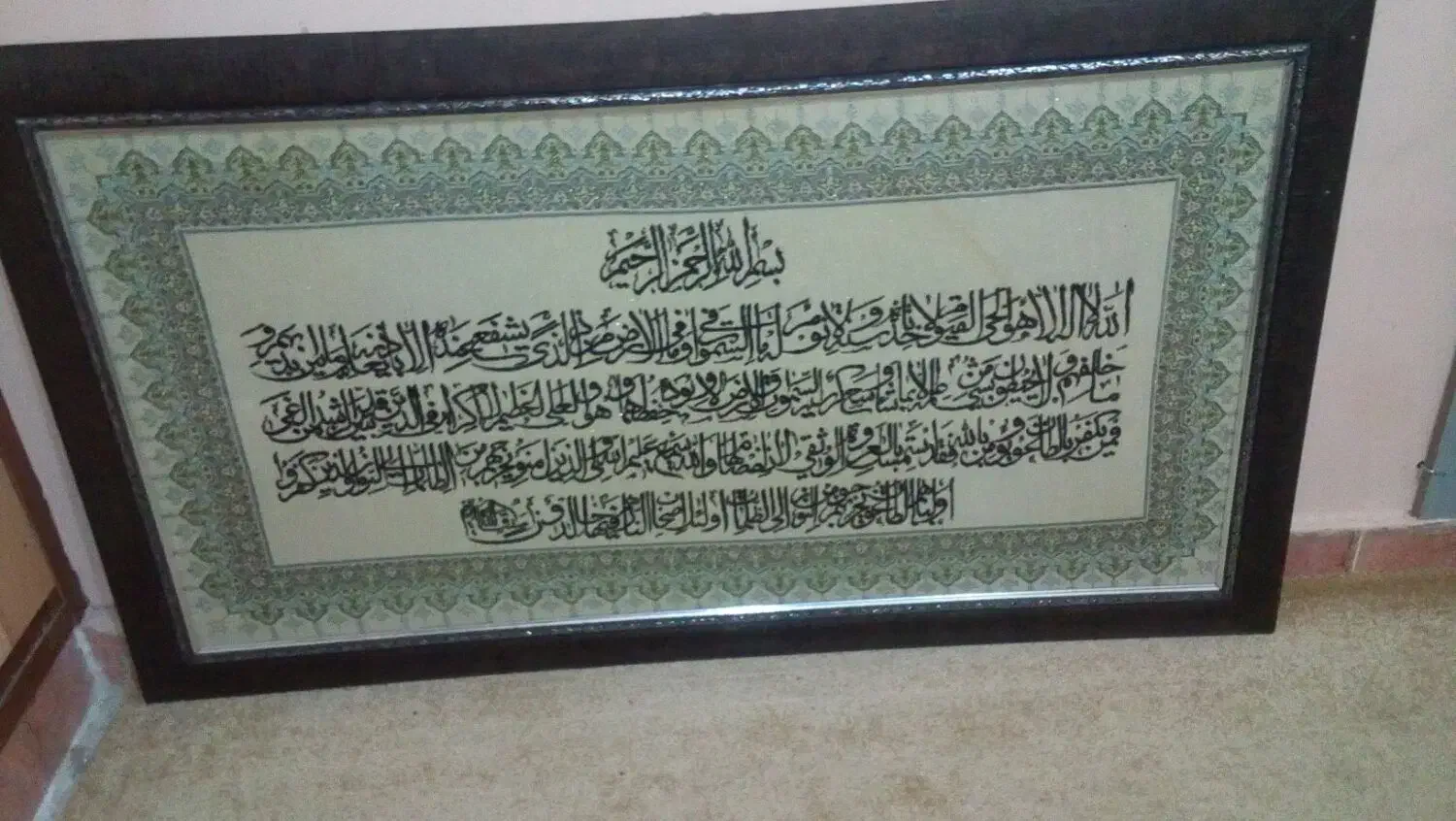 تابلو مخمل|تابلو، نقاشی، عکس|خرم‌آباد, |دیوار